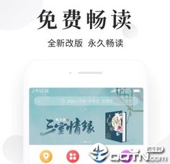 极速快三官方官网